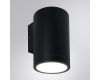 Уличный настенный светильник Arte Lamp Torcular A1813AL-1BK