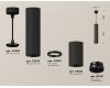 Подвесной светильник Ambrella Light Techno Spot XP6323010 (A2302, C6356, A2061, C6323, N6131)