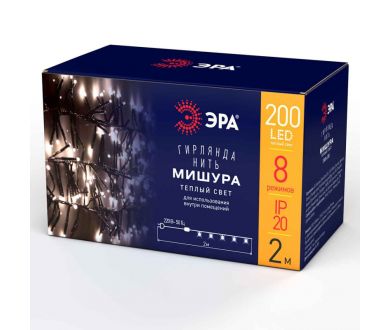 Купить Гирлянда мишура 220V теплый белый ЭРА ENIN - GW Б0047970 Гирлянда мишура 220V теплый белый ЭРА ENIN - GW Б0047970