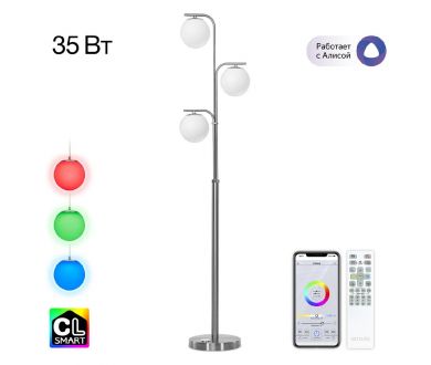 Торшер Citilux Адам Смарт CL228A931