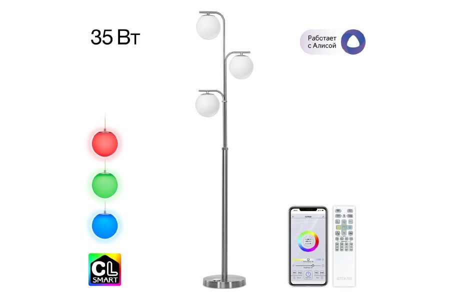 Торшер Citilux Адам Смарт CL228A931