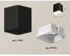 Потолочный светильник Ambrella Light Techno Spot XS7813021 (C7813, N7755)