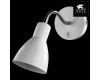 Спот Arte Lamp Dorm A1408AP-1WH