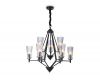 Подвесная люстра Ambrella Light Traditional TR3238