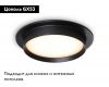 Встраиваемый светильник Ambrella Light GX53 Acrylic tech TN5227
