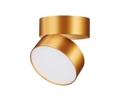 Спот Novotech Prometa 358751