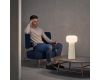 Настольная лампа Mantra FARO 7248