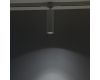 Трековый светильник Citilux Тубус CL01T070N