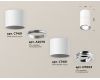 Потолочный светильник Ambrella Light Techno Spot XS7401160 (C7401, A2070, C7401, N7003)