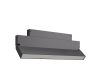 Трековый светильник ST Luce Skyline 220 ST685.446.18