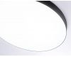 Потолочный светильник Ambrella Light Orbital Air Alum FV5538