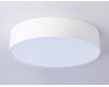 Потолочный светильник Ambrella Light Orbital Air Alum FV5519