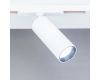 Трековый светильник Citilux Тубус CL01T120N