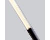 Ландшафтный светильник Favourite Kolonne 4393-3F
