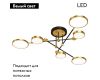 Потолочная светодиодная люстра Lussole Loft Gilbert LSP-8433