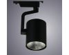 Светильник на шине ARTE Lamp A2321PL-1BK