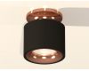 Потолочный светильник Ambrella Light Techno Spot XS7511141 (N7930, C7511, N7015)