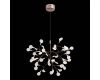 Подвесная светодиодная люстра ST Luce Rafina SL379.203.45