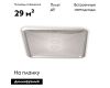 Потолочная люстра De Markt Норден 660015301