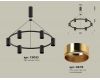 Подвесная люстра Ambrella Light Traditional DIY (С9022, N6113) XB9022152