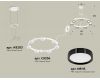 Подвесная люстра Ambrella Light Traditional (A9203, C9236, N8113) XR92031501