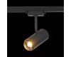 Трековый светильник ST Luce Zoom ST600.436.12