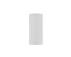 Накладной светильник Nowodvorski Mono S White 10776