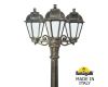 Садово-парковый светильник Fumagalli RICU BISSO/SABA 3L K22.157.S30.BYE27