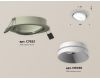 Встраиваемый светильник Ambrella Light Techno Spot XC7653020 (C7653, N7030)