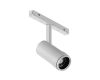 Трековый магнитный светильник iLedex Vision ZOOM 4822-020-D47-10W-10/60DG-3000K-WH