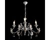 Подвесная люстра Arte Lamp Angelina A5349LM-5WH
