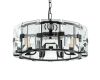 Подвесная люстра Lightstar Novara 713267