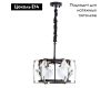 Подвесная люстра Divinare Elliot 7304/04 SP-6