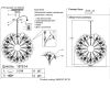 Подвесная люстра Crystal Lux MARGO SP18