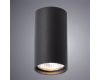 Потолочный светильник Arte Lamp A1516PL-1BK