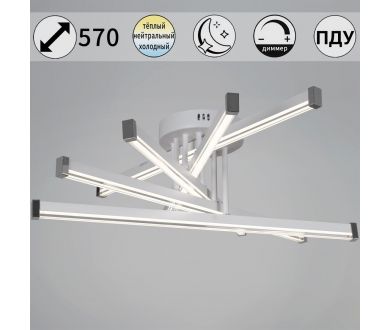 Купить Потолочная люстра Reluce 13090-0.3-05 WH Потолочная люстра Reluce 13090-0.3-05 WH