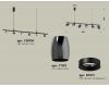 Подвесной светильник Ambrella Light Traditional DIY (С9006,С1123,N7011) XB9006500