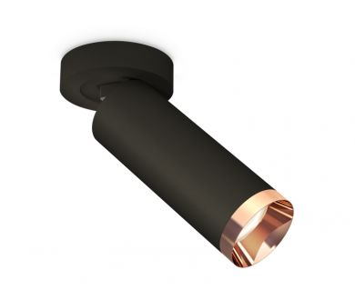 Купить Спот Ambrella Light Techno Spot XM6343205 (A2229, C6343, N6135) Спот Ambrella Light Techno Spot XM6343205 (A2229, C6343, N6135)