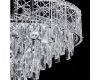 Подвесная люстра Citilux Sagrada CL317251