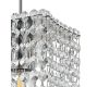 Подвесной светильник Escada Exquisite 2107/1S Chrome