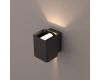 Настенный светильник Arlight LGD-Wall-Vario-J2B-12W Warm White 021932
