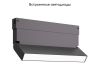 Трековый светильник ST Luce Skyline 220 ST685.436.09