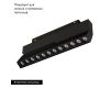 Трековый магнитный светильник Arlight MAG-ORIENT-DOTS-FOLD-S230-12W Warm3000 (BK, 30 deg, 48V, DALI) 041905