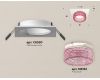 Встраиваемый светильник Ambrella Light Techno Spot XC6520042 (C6520, N6152)
