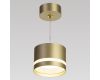 Подвесной светильник Citilux Hardy CL002P12