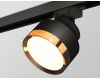 Трековый светильник Ambrella Light Track System XT8102004 (A2526, A2106, C8102, N8124)