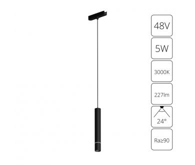 Купить Трековый магнитный светильник Arte Lamp Rapid A1159PL-1BK Трековый магнитный светильник Arte Lamp Rapid A1159PL-1BK