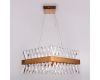 Подвесной светодиодный светильник Ambrella Light Traditional TR5318