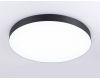 Потолочный светильник Ambrella Light Orbital Air Alum FV5538