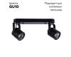 Спот Arte Lamp Lente A1310PL-2BK